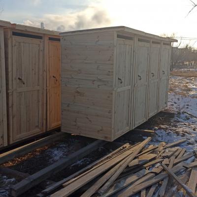 Готовая продукция